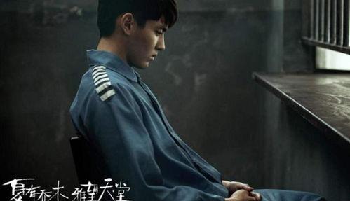 林俊杰娛樂圈吃瓜事件,揭秘明星背后的真相